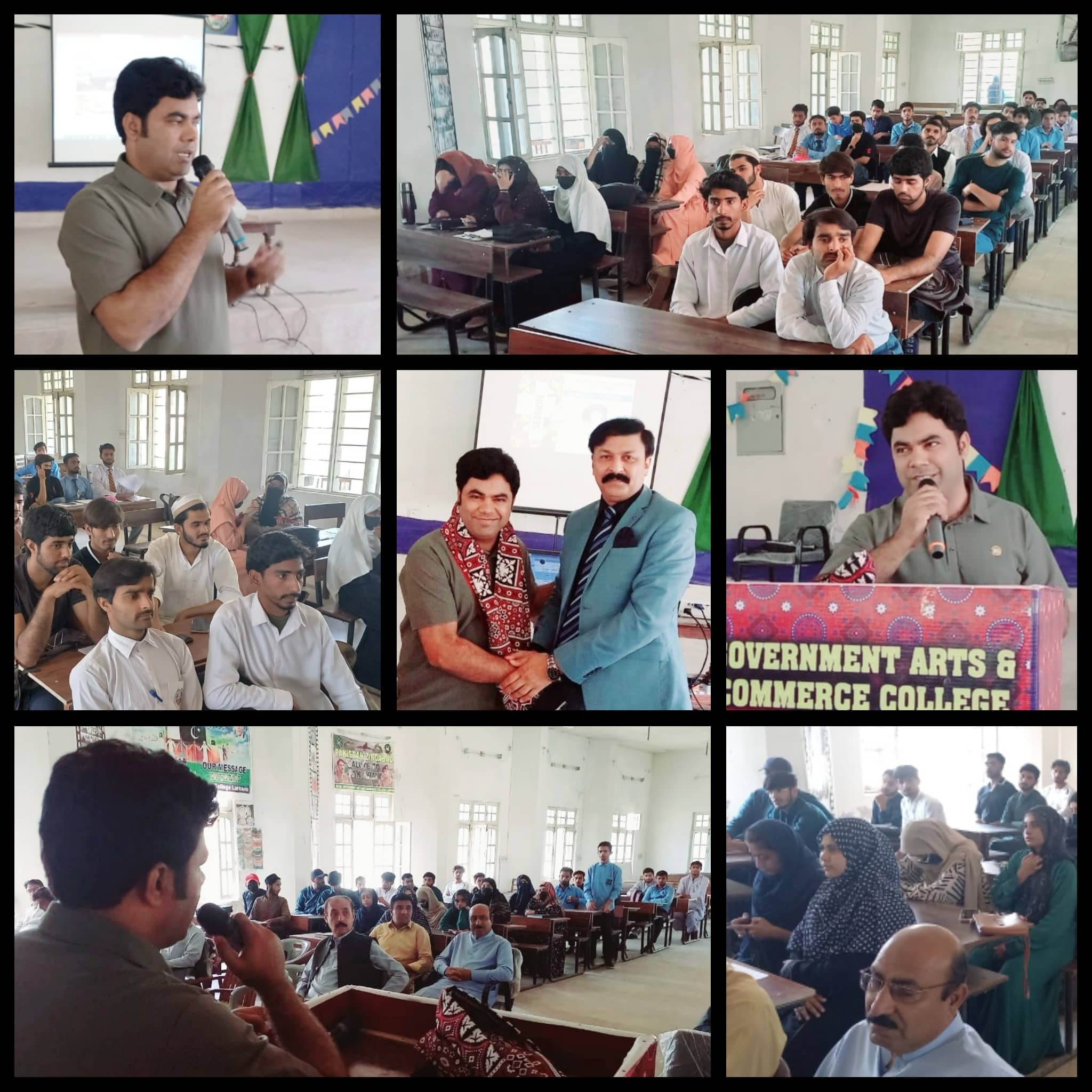 Guest Lecture