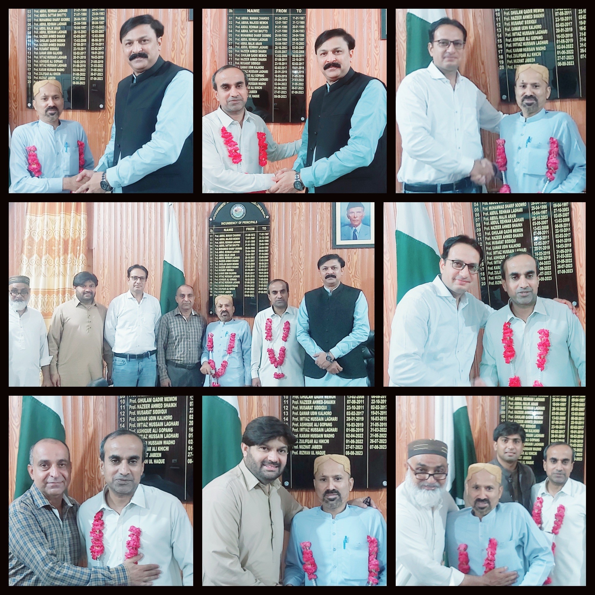 Promotion Celebration